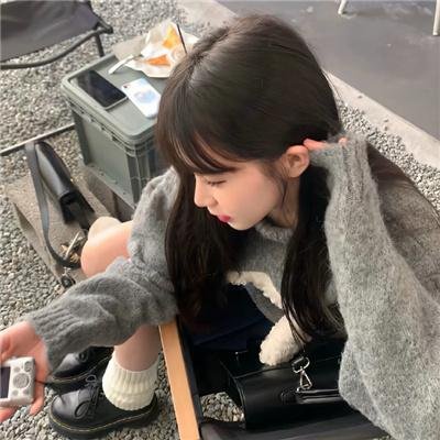 毒娘
